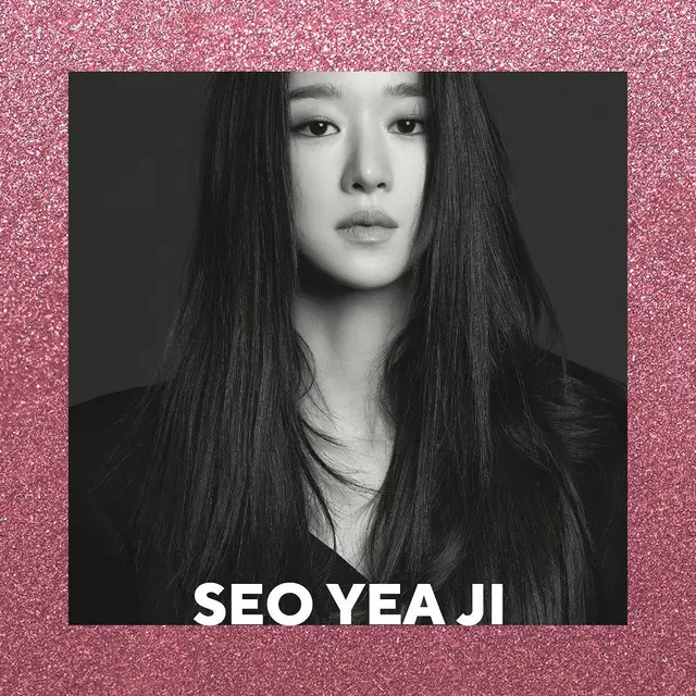 Seo Ye Ji. (Instagram/ goldmedalist_official)
