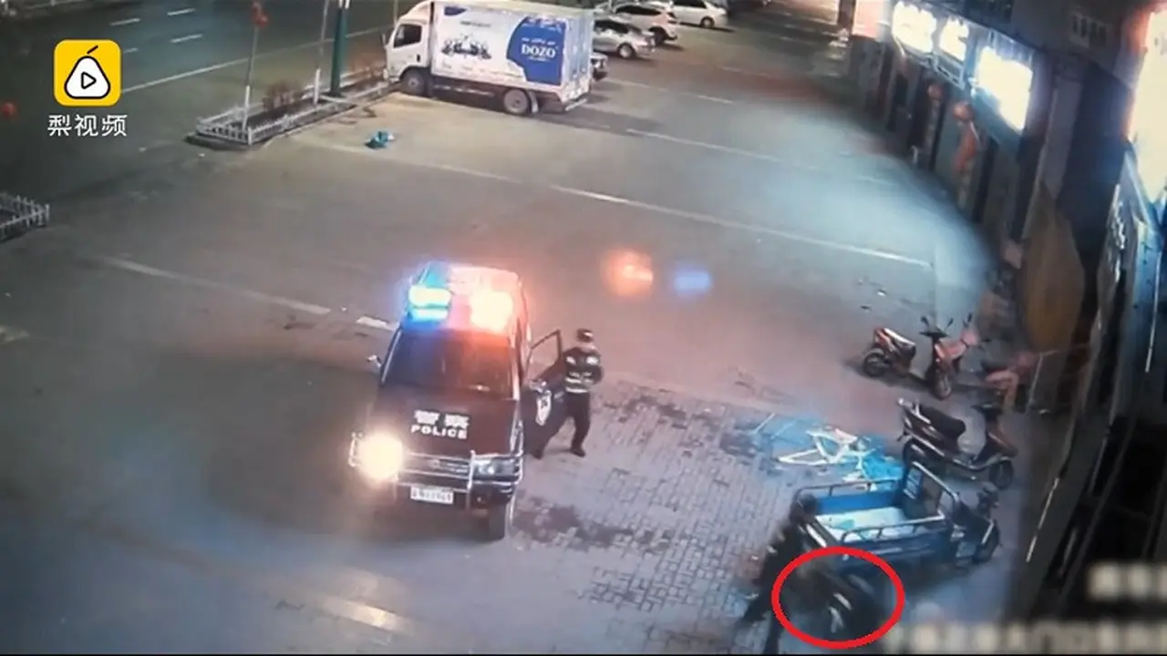 [Bintang] Polisi