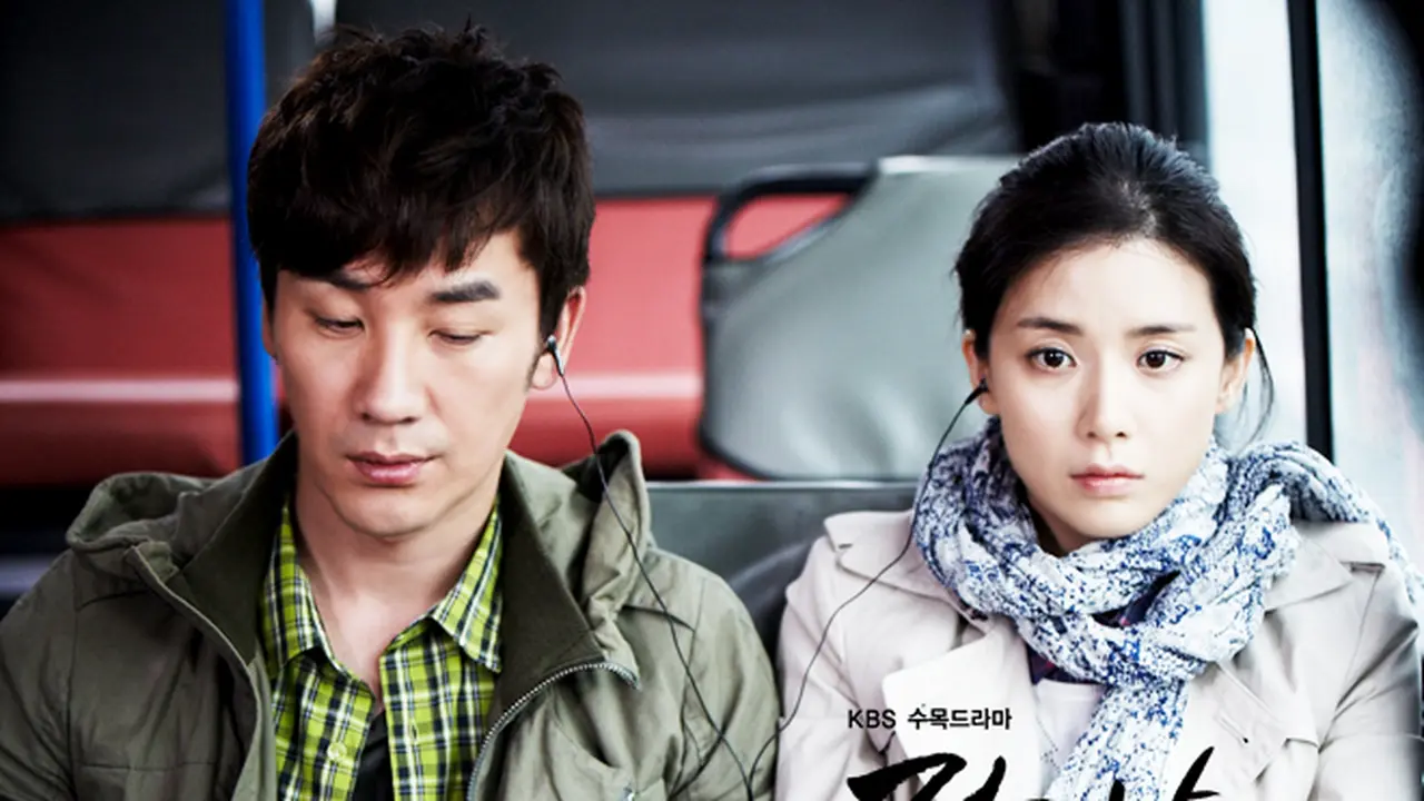 Man From the Equator, Serial Korea Seru Pengganti Ojakgyo Family