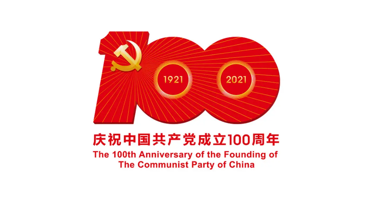 Partai Komunis China luncurkan logo untuk hari jadi ke-100 di Juli 2021.