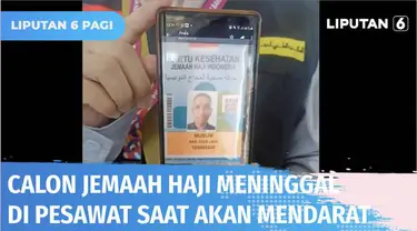 Abdul Wabah Salam, jemaah calon haji asal Pidie Jaya meninggal dunia di dalam pesawat akibat serangan jantung tepat saat 15 menit jelang pendaratan di Tanah Suci. Almarhum langsung dimakamkan di Madinah.