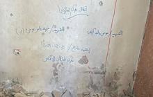 ⁠Penampakan Makam 2 Pejuang Palestina Ditemukan di Dalam Rumah di Gaza, Tulisan di Dinding Bikin Merinding