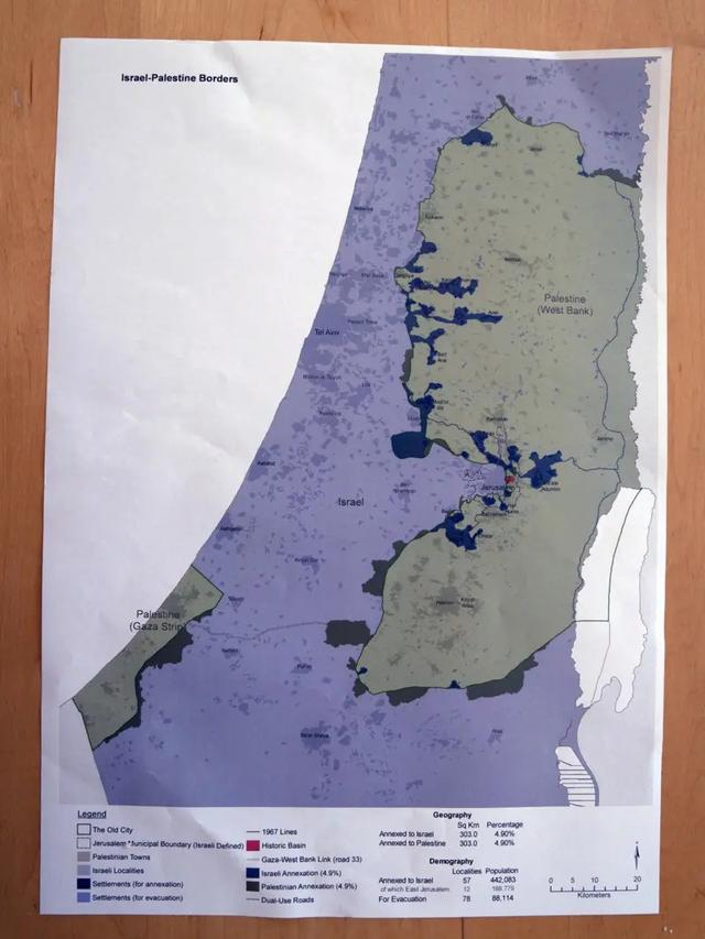 Peta Perdamaian Israel-Palestina yang Tak Pernah Terungkap