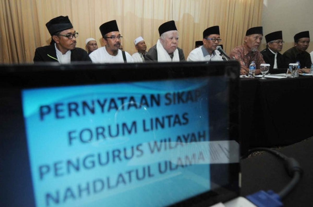PWNU tolak hasil Muktamar NU 33 di Jombang