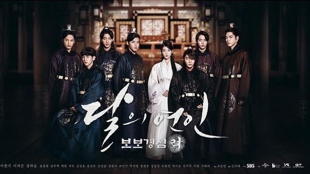 Moon Lovers: Scarlet Heart Ryeo . (SBS via Soompi)
