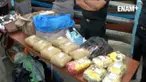 BNN dan Dirjen Bea Cukai menggagalkan penyelundupan sabu. Dalam penggerebekan, pemilik barang terpaksa yang merupakan warga Malaysia ditembak karena mencoba melawan.