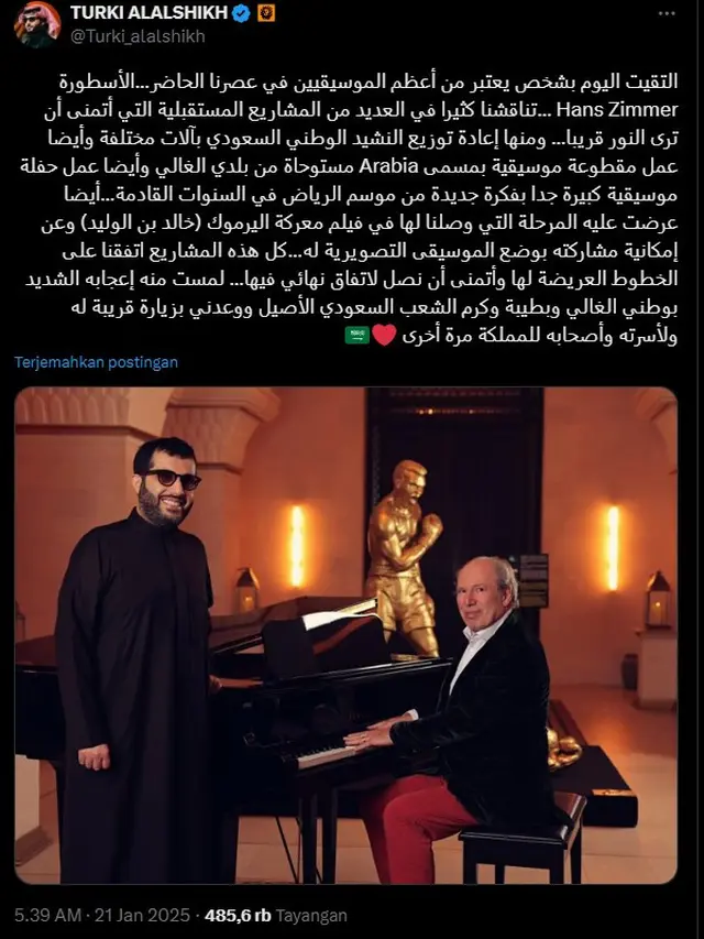Komposer Hans Zimmer dan Ketua Otoritas Hiburan Umum Arab Saudi