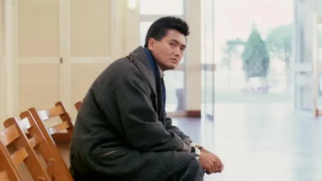 City on Fire (1987)