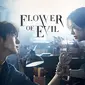 Serial drama Korea Flower of Evil yang dibintangi Lee Joon Gi dan Moon Chae Won. (Sumber: Vidio)