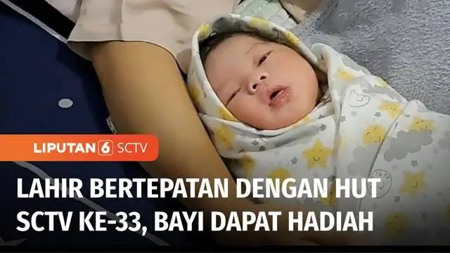 Setiap tahun, SCTV memberikan bingkisan kejutan bagi bayi yang dilahirkan tepat pada tanggal 24 Agustus dalam program Kejutan 33 Bayi SCTV. Kejutan yang diberikan berupa bingkisan perlengkapan bayi dan uang tunai sebesar Rp 5 juta.