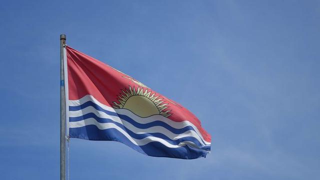Susul Solomon Kiribati Putus Hubungan Dengan Taiwan Untuk Merapat Ke China Global Liputan6 Com