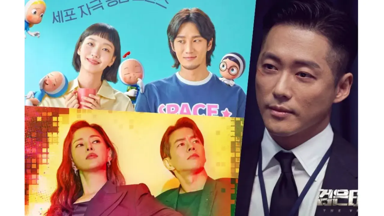 The Veil, One The Woman dan Yumi's Cells