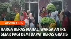 Harga kebutuhan pokok yang mahal jelang Bulan Suci Ramadan, membuat warga di pantura Subang antusias untuk mendapatkan bantuan beras gratis dari Pemerintah. Bahkan sejumlah warga rela mengantre sejak pagi.
