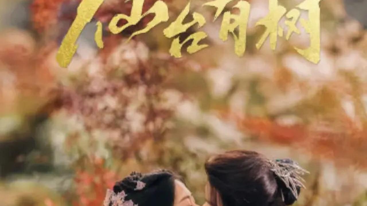 10 Rekomendasi Drama China dengan Jumlah Penonton Paling Fenomenal, Ini Daftar Ratingnya