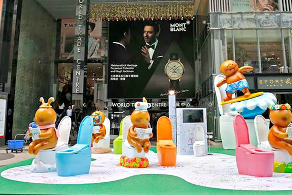 Demi Iklan, BAB Bertebaran di Kota Ini