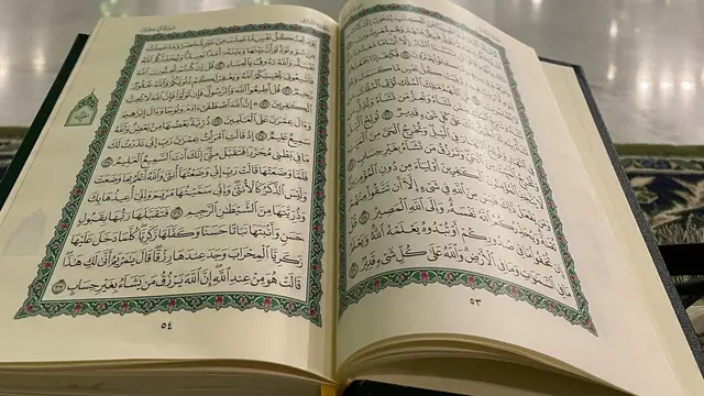 Ilustrasi Islami, Al-Qur'an, kitab umat muslim