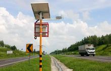 Menjelaskan Peran dan Ketentuan Penggunaan Lampu Strobo di Jalan Raya.