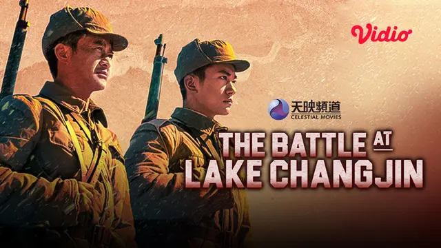 The Battle at Lake Changjin