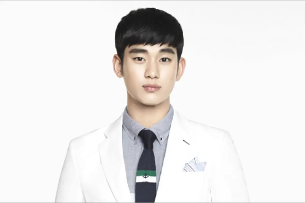 [Bintang] Kim Soo Hyun