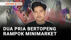 Perampok bertopeng dan bersenjata parang menyatroni salah satu minimarket di Kabupaten Sidrap, Sulawesi Selatan. Karyawan minimarket yang tidak mampu berbuat banyak membiarkan dua perampok bertopeng membawa kabur uang tunai Rp10 juta.