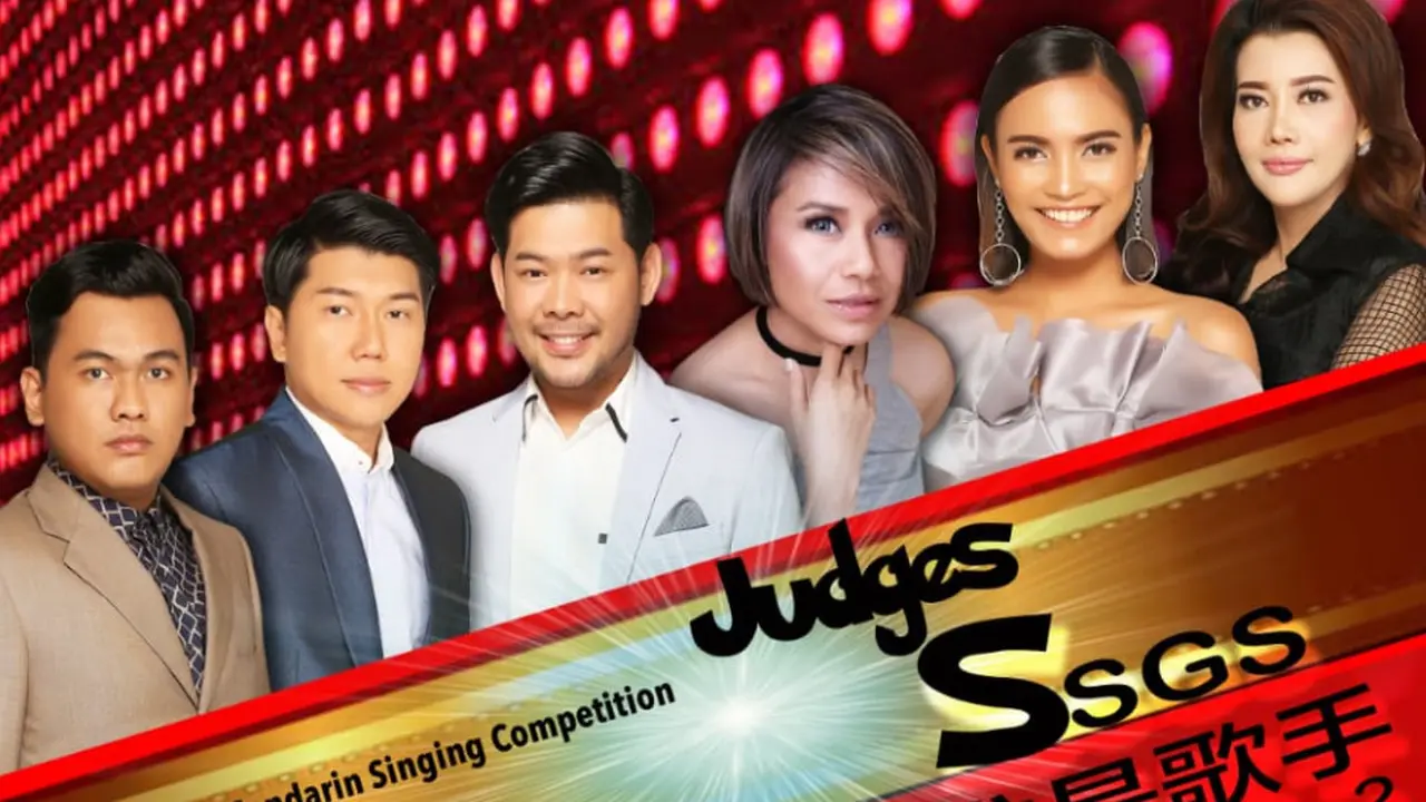 Shei Shi Ge Shou (SSGS) Season 2