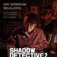 Shadow Detective Season 2 (Foto: Disney+ Hotstar)