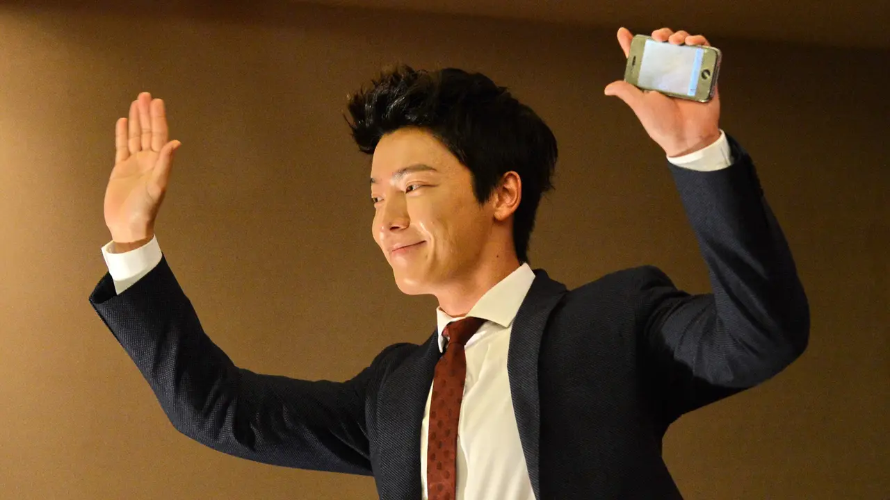 Donghae Super Junior