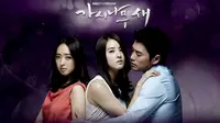 'The Thorn Birds' Kini Hadir di Indosiar
