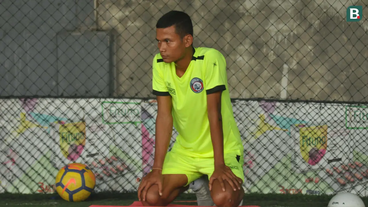 Ikhfanul Alam