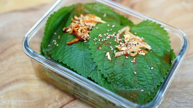 Daun perilla./Copyright Ramble