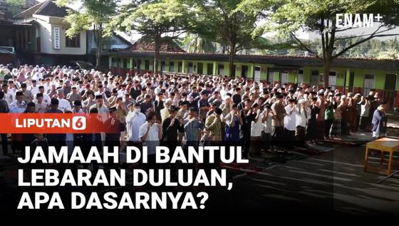 Lebaran Duluan di Bantul, Jemaah Ikuti Rukyat Global