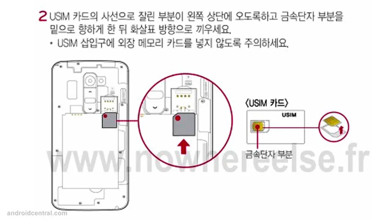 sim-130806b.jpg