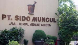 Pabrik Sido Muncul (Foto: Arthur Gideon/Liputan6.com).