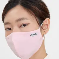 Koleksi masker kain dari Pomelo dibuat dari bahan anti bakteri (Foto: Pomelo)