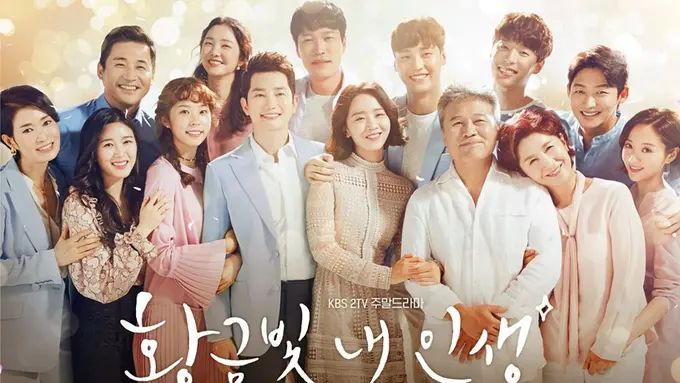 [Bintang] My Golden Life