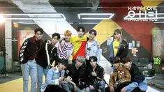 Wanna One akan bubar pada 31 Desember 2018, tapi mereka masih akan menggelar konser perpisahan pada 24-27 Januari 2019.