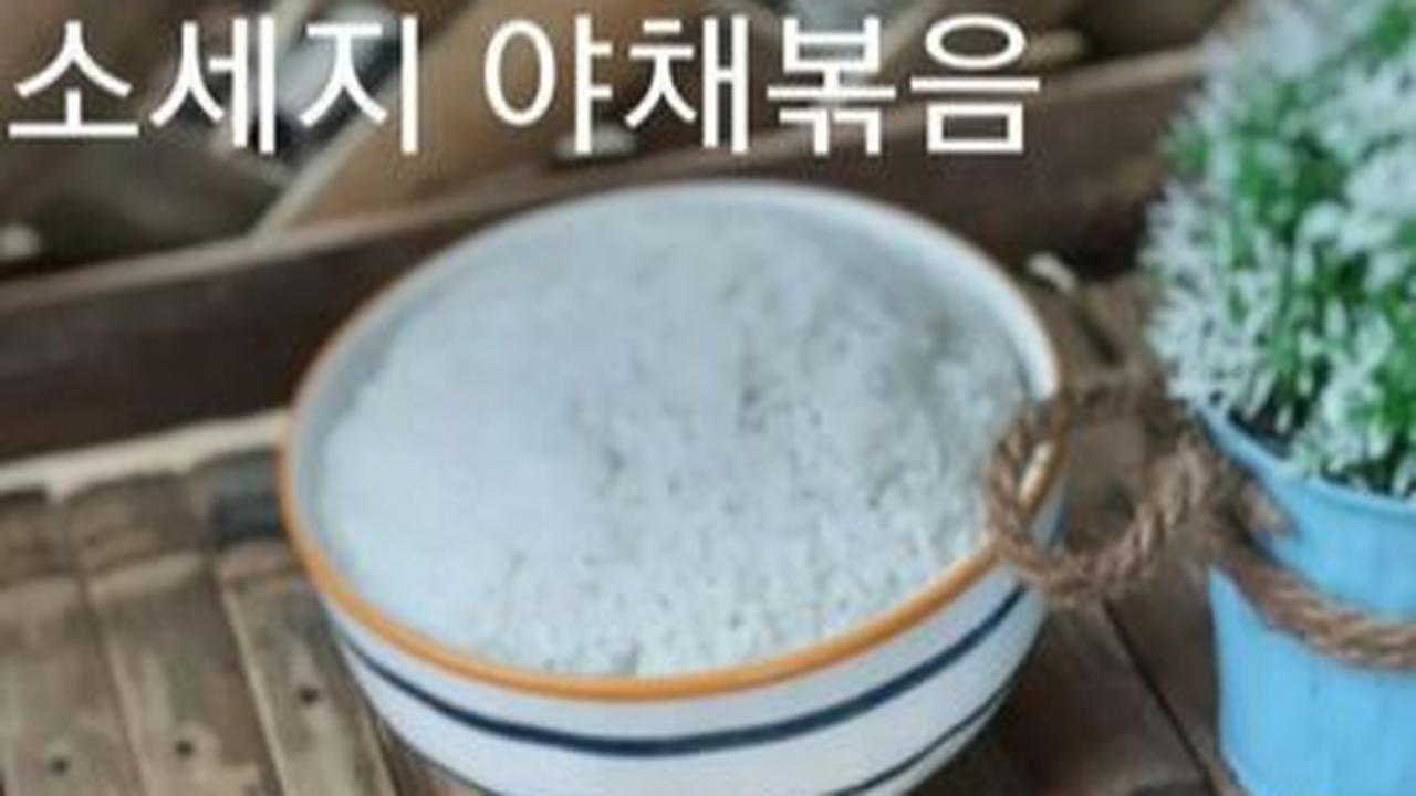 5. Resep Menu Sahur: Sosis Tumis Korea <br>