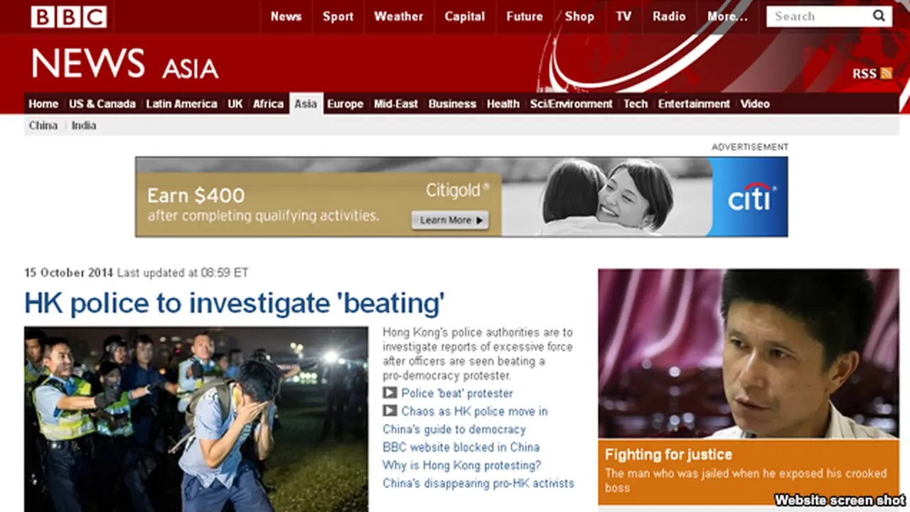 Situs BBC yang diblokir di China.