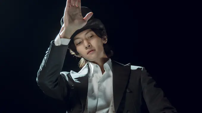 Ji Chang Wook dalam The Sound of Magic. (Foto: Netfix)