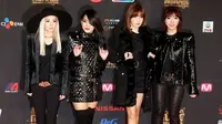 2NE1 menyatakan tak akan menghadiru atau tampil dalam penghargaan akhir tahun. Loh, kenapa ya?
