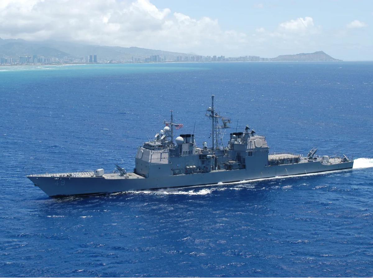 uss vincennes