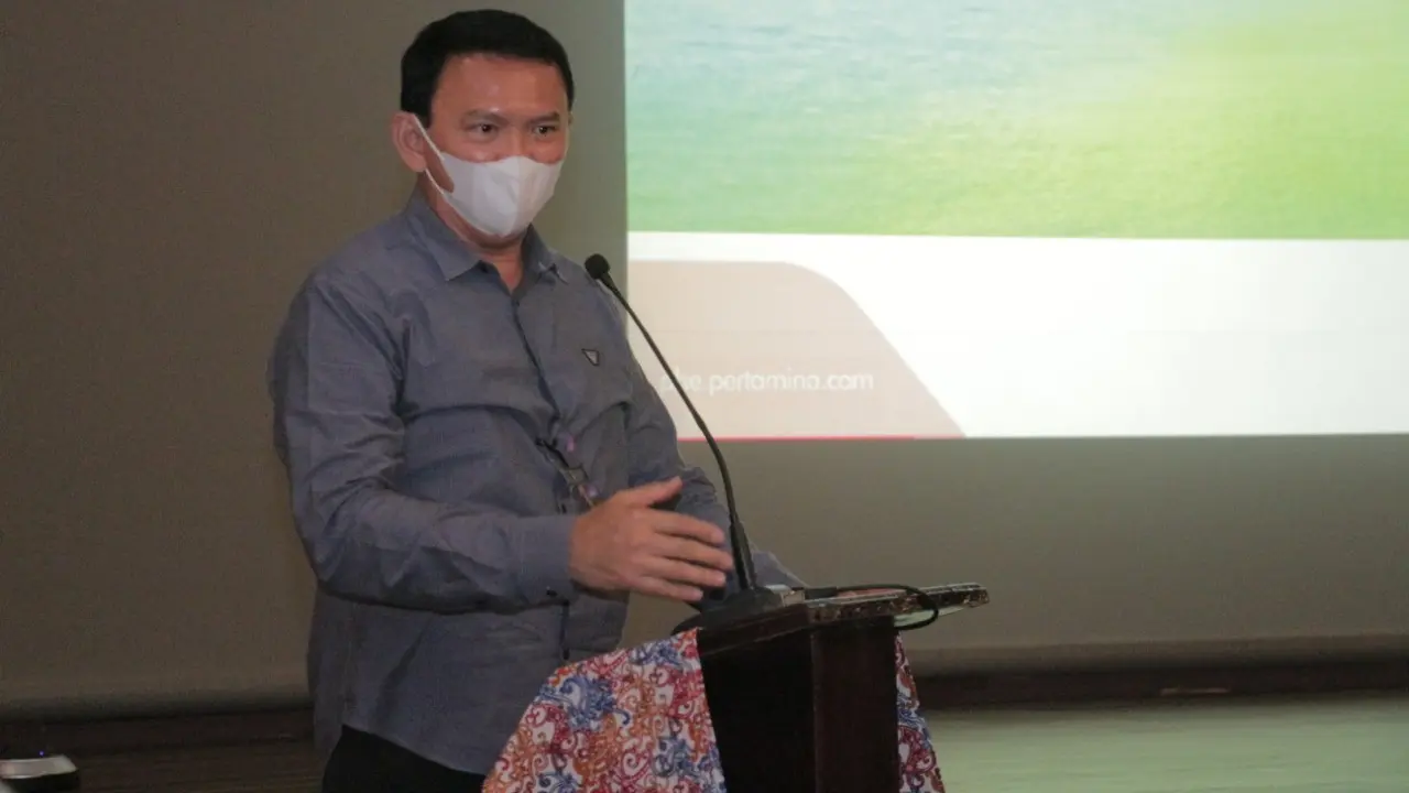 Komisaris Utama PT Pertamina (Persero) Basuki Tjahaja Purnama mengapresiasi penerapan digitalisasi di Wilayah Kerja (WK) Rokan, Riau. (Dok Pertamina)