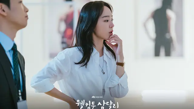 Shin Hye Sun - Welcome to Samdalri