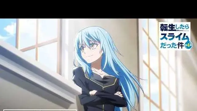 That Time I Got Reincarnated as a Slime Season 4 (Dok. Tensura Fandom)