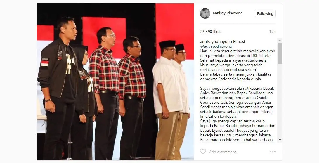 Annisa Pohan dan Agus Yudhoyono [foto: www.instagram.com/annisayudhoyono]