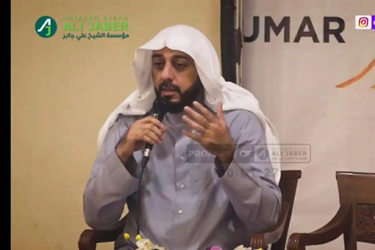 Syekh Ali Jaber