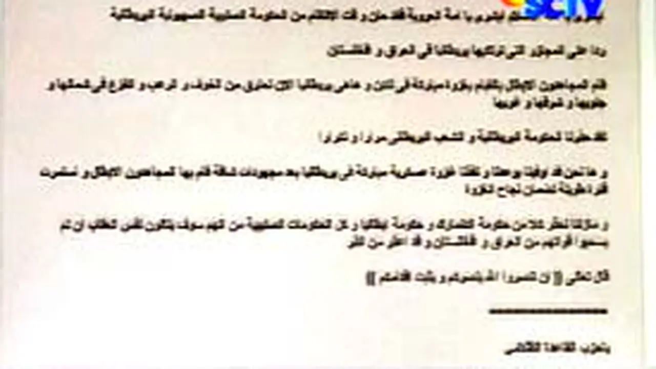 070705dLnBom.jpg