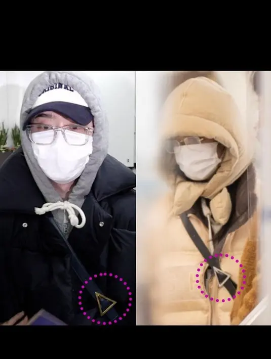 <p>Saat Lee Jong Suk dan IU di bandara kembali dari Nagoya, Jeopang. Dispatch mengunggah foto yang memperlihatkan tas mereka yang sama. (Foto: Instagram.com/koreadispatch)</p>