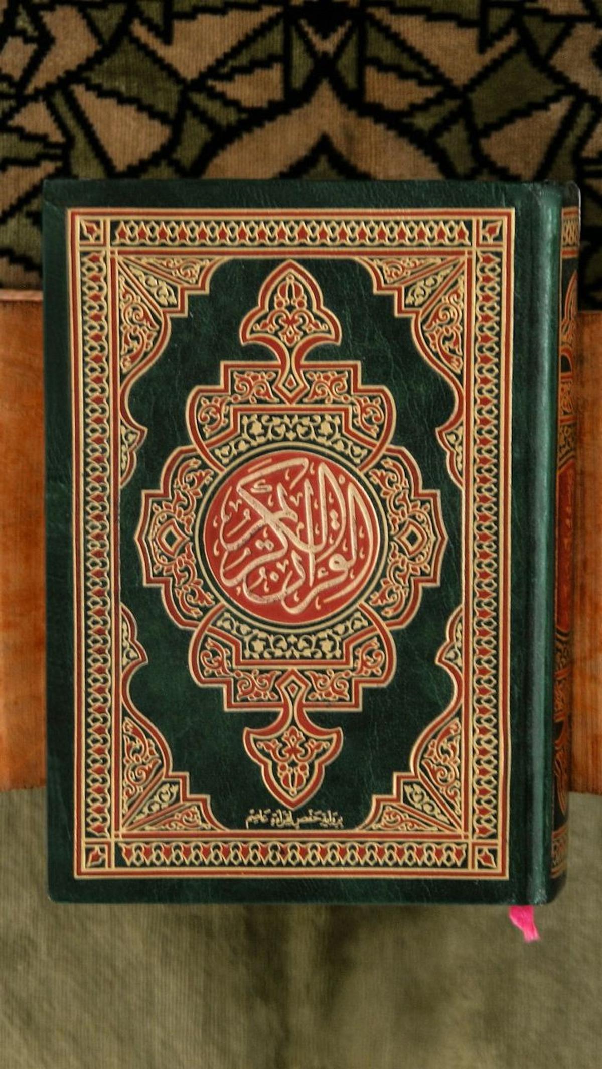 5. Dalil Tentang Ikhlas Surat Al-Lail<br>
