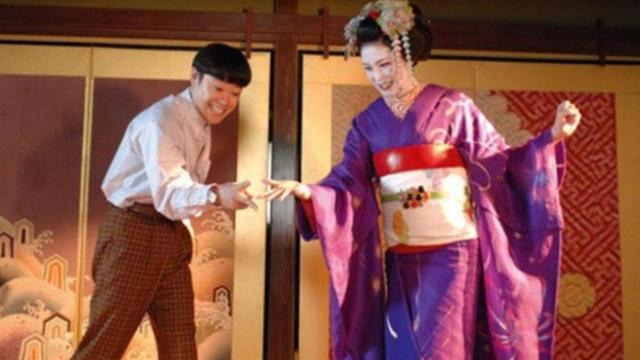 Maiko Haaaan!!! (2007)